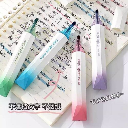 eye friendly highlighter marker scrapbook pen荧光笔高颜值