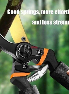H55A Pack of 6 Garden Shear Springs Durable Springsteels