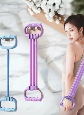 Adjustable Weight Resistance Bands for Shoulder and Back Wor