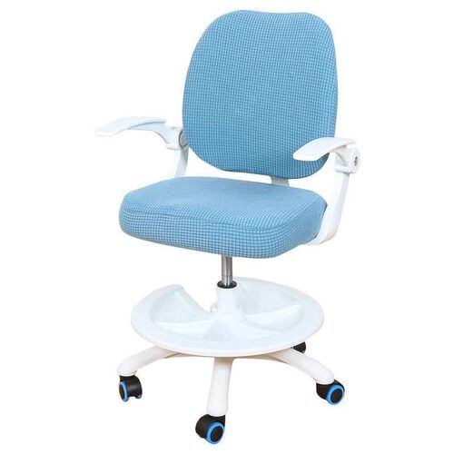 Childrens Lifting Learning Chair Cover Split Lifting Comput