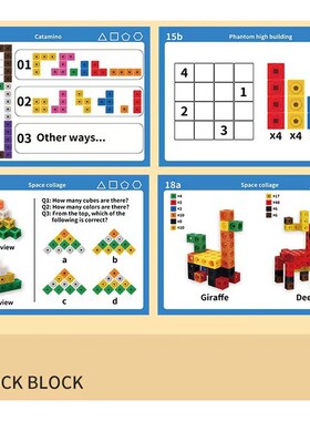 100pcs Numberblocks Multilink Linking Counting Cubes Snap