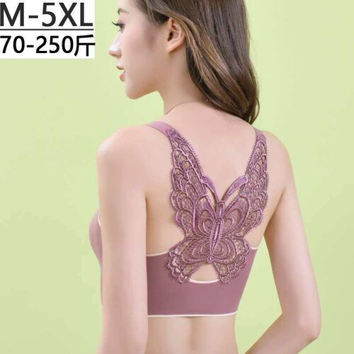 Spring and Summer Butterfly Beautiful Back Push-up Chest Wra