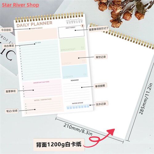 Schedule Book The Notebook Hourly Planner Daily Spiral Notep