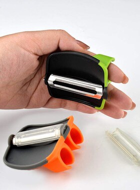 Stainless steel finger fruit peeler, household multifunctio