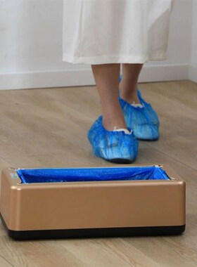 Automatic Shoe ver Machine With100Pc Dipoable Shoe ver Porta