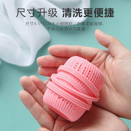New Large TPE Laundry Washing Ball for Drum Washers - Anti-T