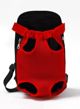 Legs Out Front Dog Carrier Bag Hands-Free Adjustable Pet Bac