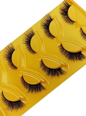 5 Pairs Cat Eye False Eyelashes Eye End Lengthening Long Cur
