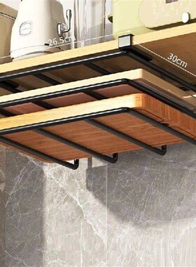 Kitchen Non-Punch Storage Rack Multi-Function Cutting Board