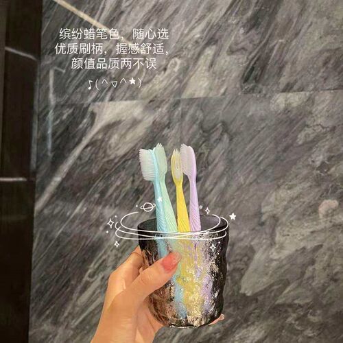 Wide-head soft-bristled toothbrush 4 Pack Care Clean Large L