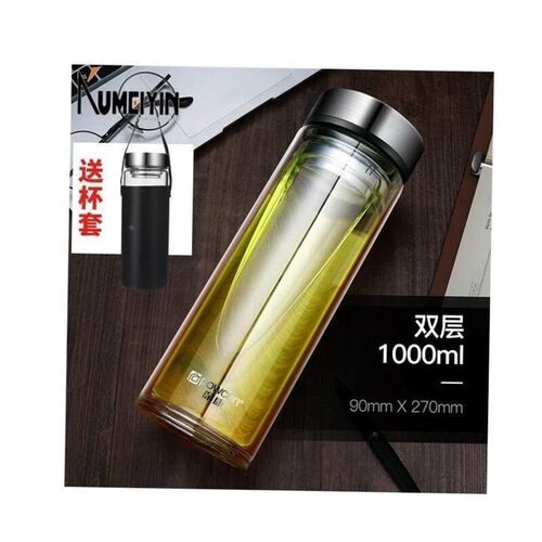 large capacity glass water bottle double-layer 800ml/1000ml