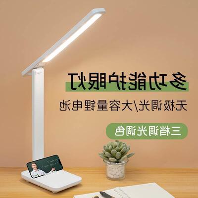 foldable led light usb charge desk lamp table reading study