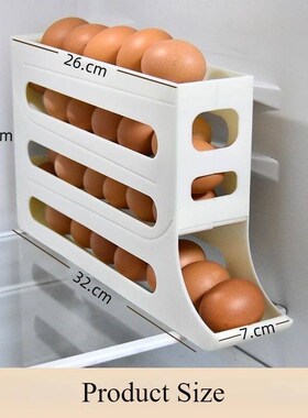 Household automatic rolling egg storage box kitchen refriger