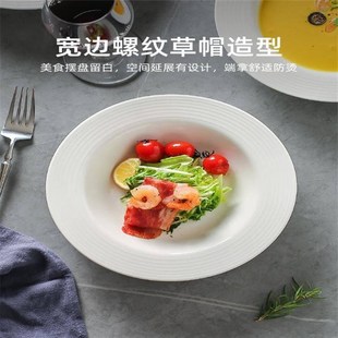 pure white round plates Dinner plate home cerami bowl 盘子