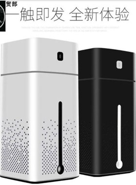 usb air purifier air cleaner air ionizer dust