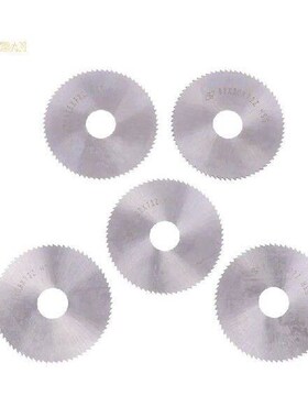 63mm Slitting & Slotting Saw Blade W6542 HSS Steel Circular