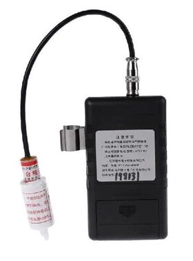 Portable High Accuracy Concentration Content Tester Detector