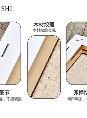 Stretched Canvas Board Painting Canvas for Oil Acrylic Paint
