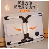 desk foldable Computer laptop bracket table
