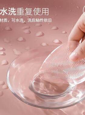 Silicone Forefoot Pads for Womens Shoes - The Perfect Solut