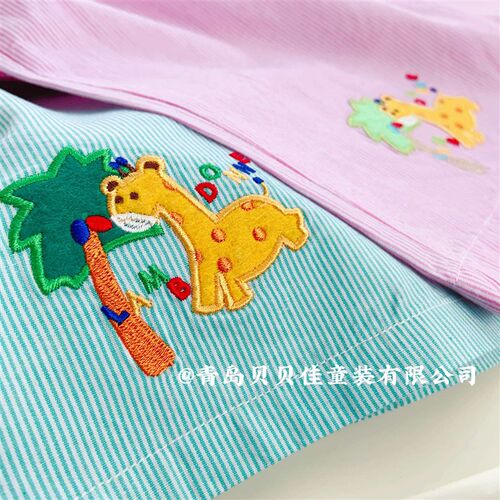 Childrens Short-sleeved Suit 23 Summer Striped Boys and Gir