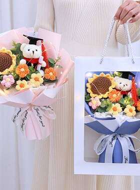 Crochet Flower Bouquet with Light Hand-Knitted Sunflower