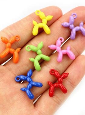 10pcs 19x14mm 3D Balloon Dog Metal Charms Pendant Multi-colo
