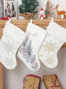 Christmas New Year Atmosphere Decoration Supplies Gift Stora