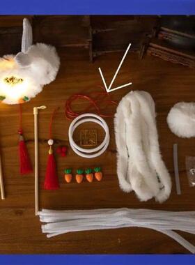 Handmade Mid-Autumn Festival Lantern Portable DIY