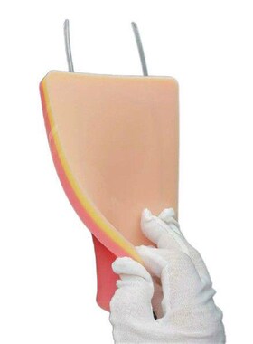 Simulation Injection Model Pad Reusable for Training