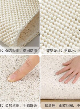Fan bath mat MATS bathroom shower bath can be cutting mat新
