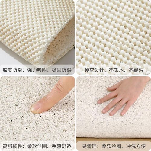 Fan bath mat MATS bathroom shower bath can be cutting mat新