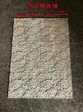 Xiangyun Wood Carving Dongyang Wood Carving Flower Pieces