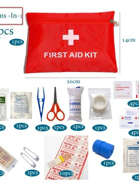50pcs Set Portable First Aid Kit Red Car Emergency Kit Acces