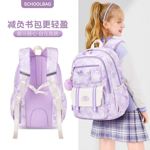 Bag Bags School Backpack Schoolbag For Girls kids girl big