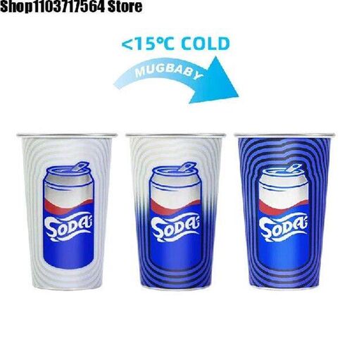 Cold color changing glass Aluminum cup Water glass Creative