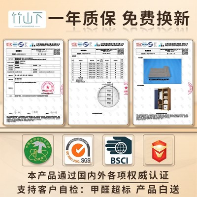 Wooden coat rack closet armoire cupboard wardrobe garderobe