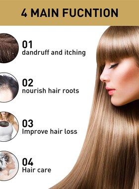 Ginger Regrowth Shampoo Anti Hair Loss Oil Control Dandruff