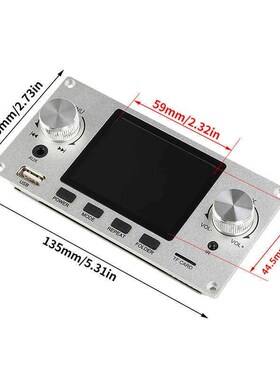 2.8 Inch TFT Color Screen Lossless Audio Decoding Board