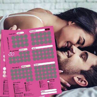 100 Things To Do Between Couples Couples Games Bedroom