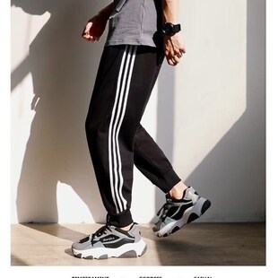 Sports Casual Trousers Jogger Pants Sweatpants Long Men