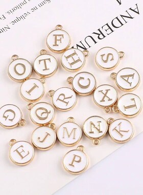 10pcs Enamel Letter Charms White Double Face Initial Letter