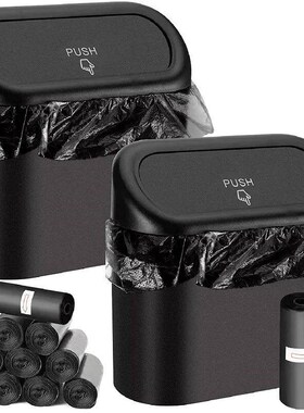 3Pcs Car trash can (with lid) contains 60 (300) garbage bags