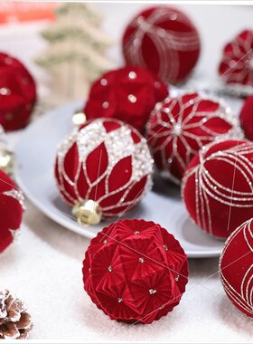 Christmas ball brick flocking set Christmas tree pendant圣诞
