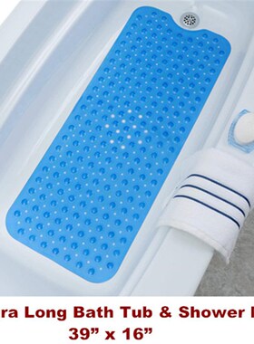 Bath Tub & Shower Mat Bathtub Mats Bathroom Suction Cups