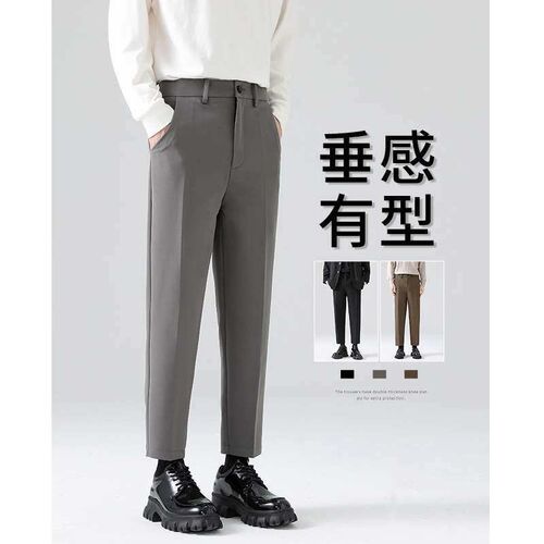 Draped Business Pants Mens Spring New Arrival Cropped Foot