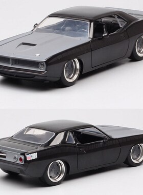 1:24 1973 Plymouth Barracuda Scale Vintage Diecast Toy Vehic