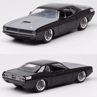 1:24 1973 Plymouth Barracuda Scale Vintage Diecast Toy Vehic