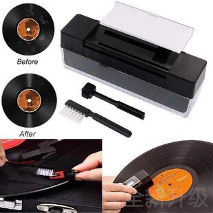Record Cleaner Vinyl Brush Remover Dust Cleaning