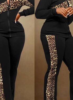 Spring Autumn Two Piece Sets Womens Geometric Print Zip Up T